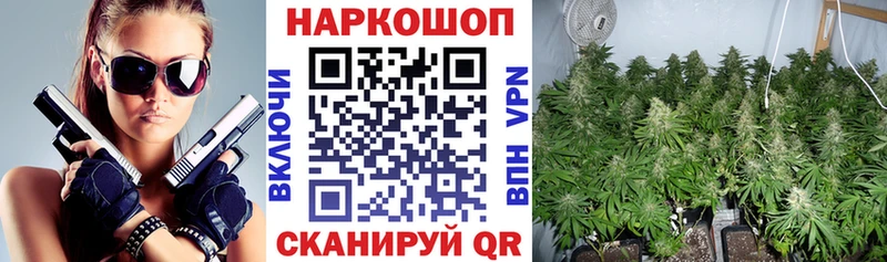 Сколько стоит Краснокамск Гашиш блэк спрут ТОР Меф мяу мяу Каннабис МЕТАДОН