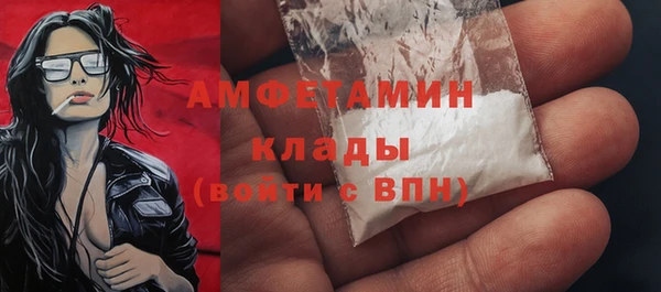 марихуана Алзамай