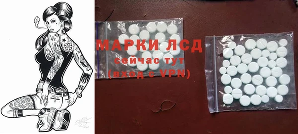 mix Абдулино