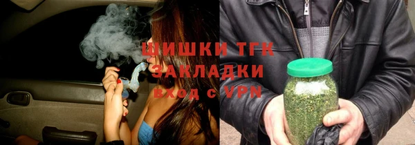 mix Абдулино