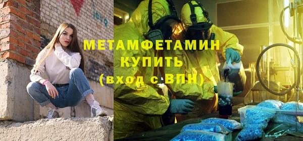 mix Абдулино