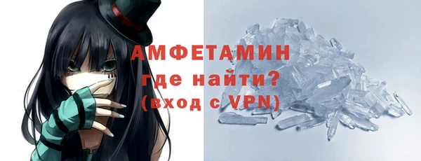 mix Абдулино
