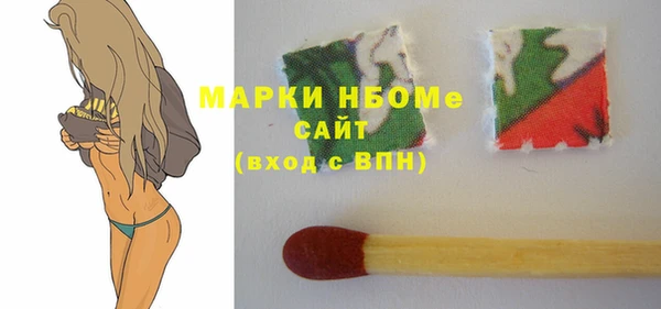 mix Абдулино