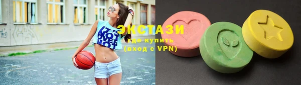 винт Абаза