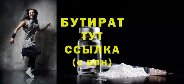 винт Абаза