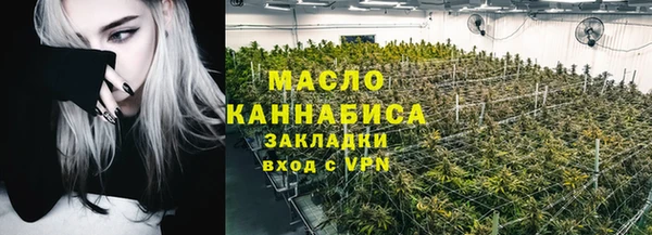 mix Абдулино