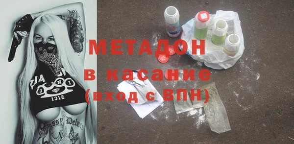винт Абаза