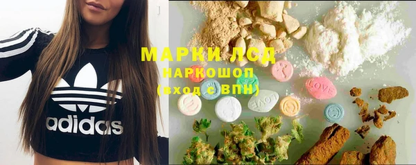 марихуана Алзамай