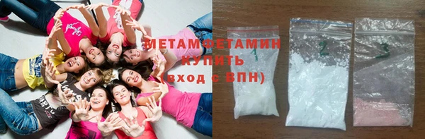 mix Абдулино