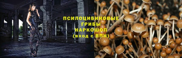 mix Абдулино