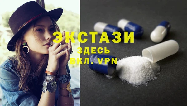 марихуана Алзамай