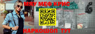 Альфа ПВП Железногорск