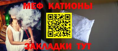 Альфа ПВП Железногорск