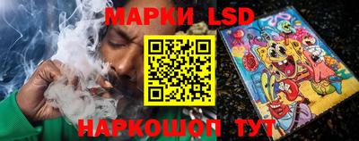 меф VHQ Железноводск