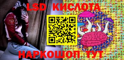 мефедрон VHQ Ефремов