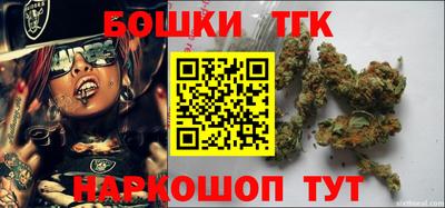 мефедрон VHQ Ефремов