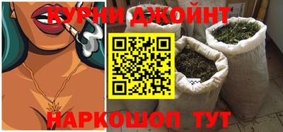 меф VHQ Железноводск