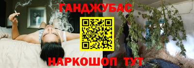 мефедрон VHQ Ефремов