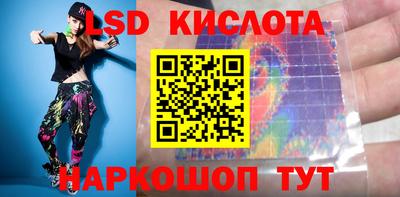 Альфа ПВП Железногорск