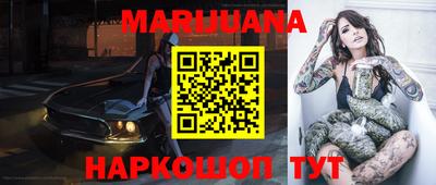мефедрон VHQ Ефремов