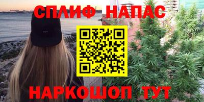 Альфа ПВП Железногорск