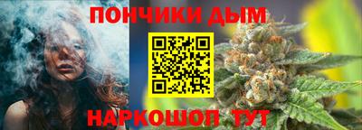 Альфа ПВП Железногорск