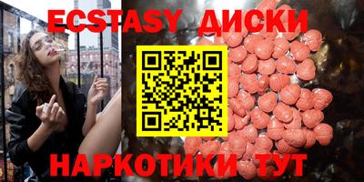 Альфа ПВП Железногорск