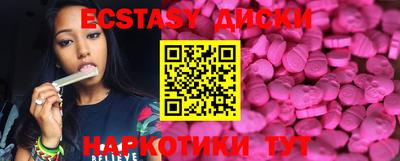 мефедрон VHQ Ефремов