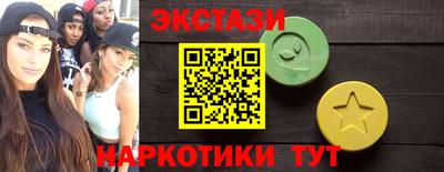 мефедрон VHQ Ефремов