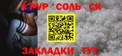 мефедрон VHQ Ефремов