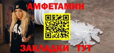 мефедрон VHQ Ефремов
