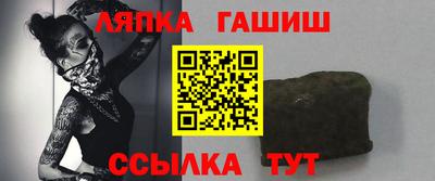 мефедрон VHQ Ефремов