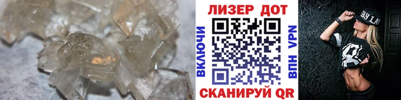 Лсд 25 экстази кислота  мега сайт  Краснокамск  купить  