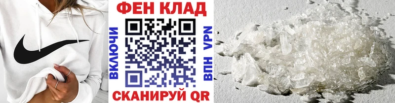 наркотики  Краснокамск  дарк нет официальный сайт  Первитин Methamphetamine 